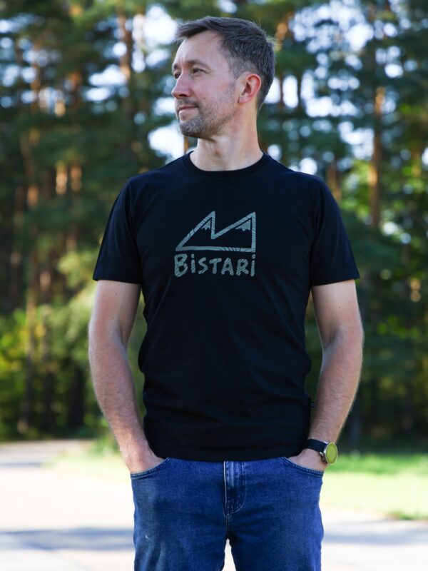 Koszulka klasyczna BISTARI - czarna